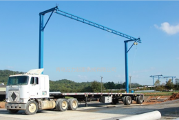 自立式軌道防墜落防護系統